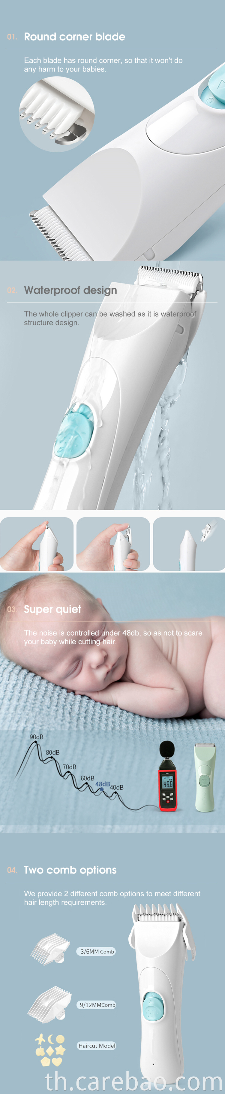 Ultra-quiet Ceramic Blade Electric Children's Hair Trimmers